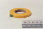 Preview: TAMIYA Masking Tape 6mm/18m