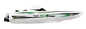 Preview: Green Arrow Katamaran brushless Jetantrieb 30+km/h 400mm RTR
