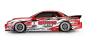Preview: Nissan S13 Karosserie (200mm) klar