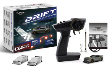 Preview: Turbo Racing 1/76 C65 DRIFT RC Car RTR (grau)