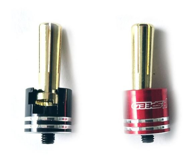 Stecker 5mm mit LP Kühlkörper / Griffstück H-SPEED