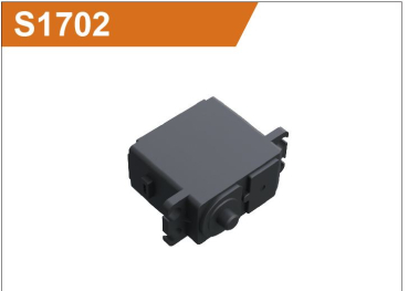 UDI R/C Steering gear(Metal) UD1610PRO & UD1610S & UD1611PRO