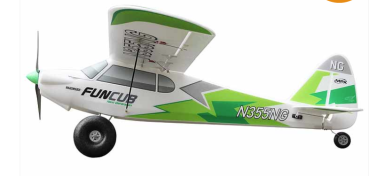 Multiplex RR FunCub NG 1410mm grün