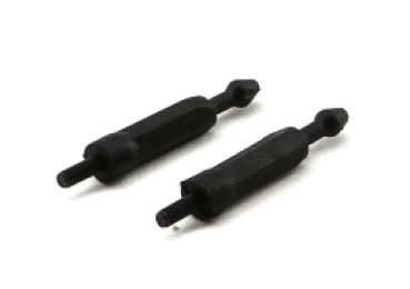 Blade 200 S: Haubenhalterung Set (2 Stk)