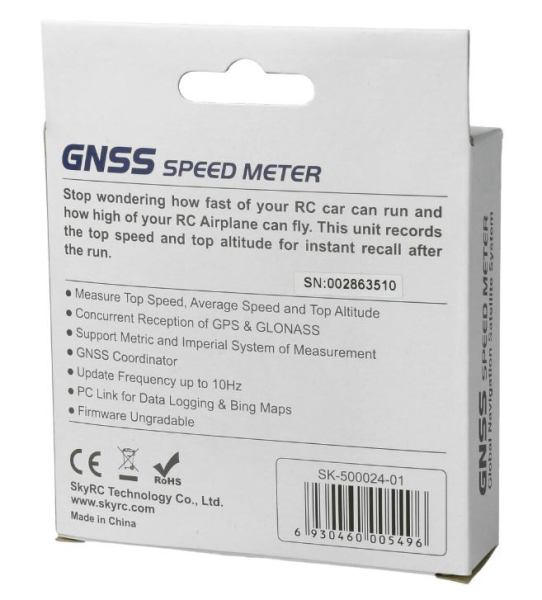 SkyRC GPS Geschwindigkeits Messgerät